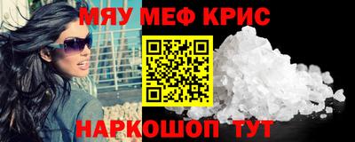 ECSTASY Волжский