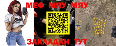 гашишное масло Бугуруслан