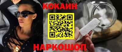 гашишное масло Бугуруслан
