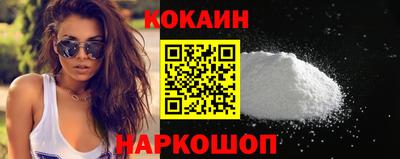 амф Волгодонск