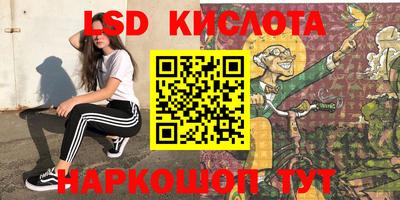 амф Волгодонск