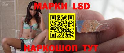 ECSTASY Волжский