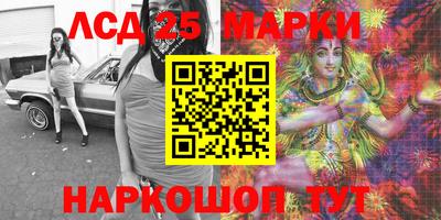 ECSTASY Волжский