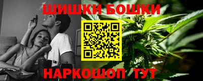 амф Волгодонск