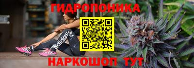 гашишное масло Бугуруслан
