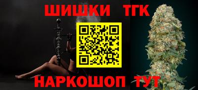 меф VHQ Волжск