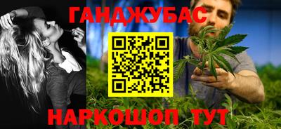 ECSTASY Волжский