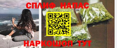 мет Будённовск