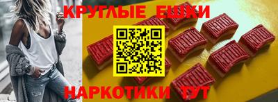 мет Будённовск