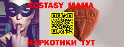 мет Будённовск