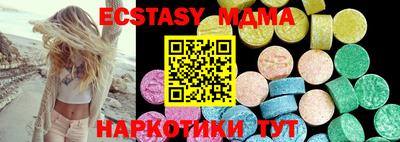 мет Будённовск