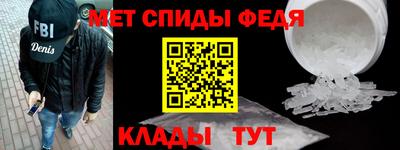 ECSTASY Волжский