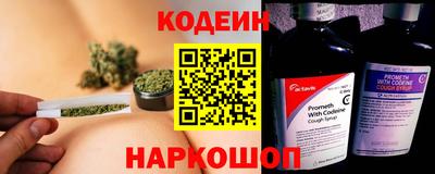 ECSTASY Волжский