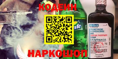 ECSTASY Волжский