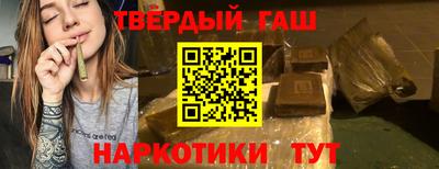 прущая мука Бузулук