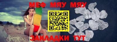 гашишное масло Бугуруслан