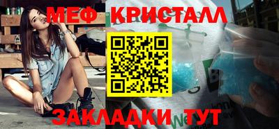 ECSTASY Волжский